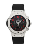 HUBLOT BRAND PREMIUM WATCH